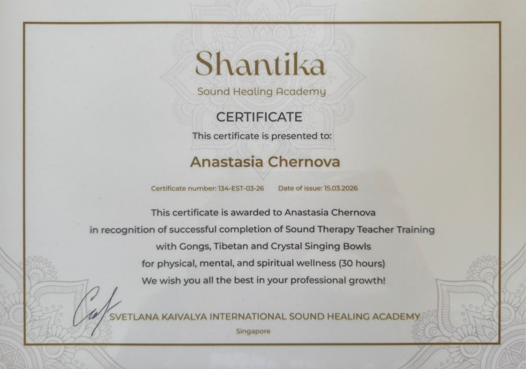 Anastasia Chernova — Shantika Sound Healing Academy certificate